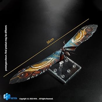 Amazon.co.jp: HiPlay HIYA『ゴジ/キング・オブ・モンスターズ